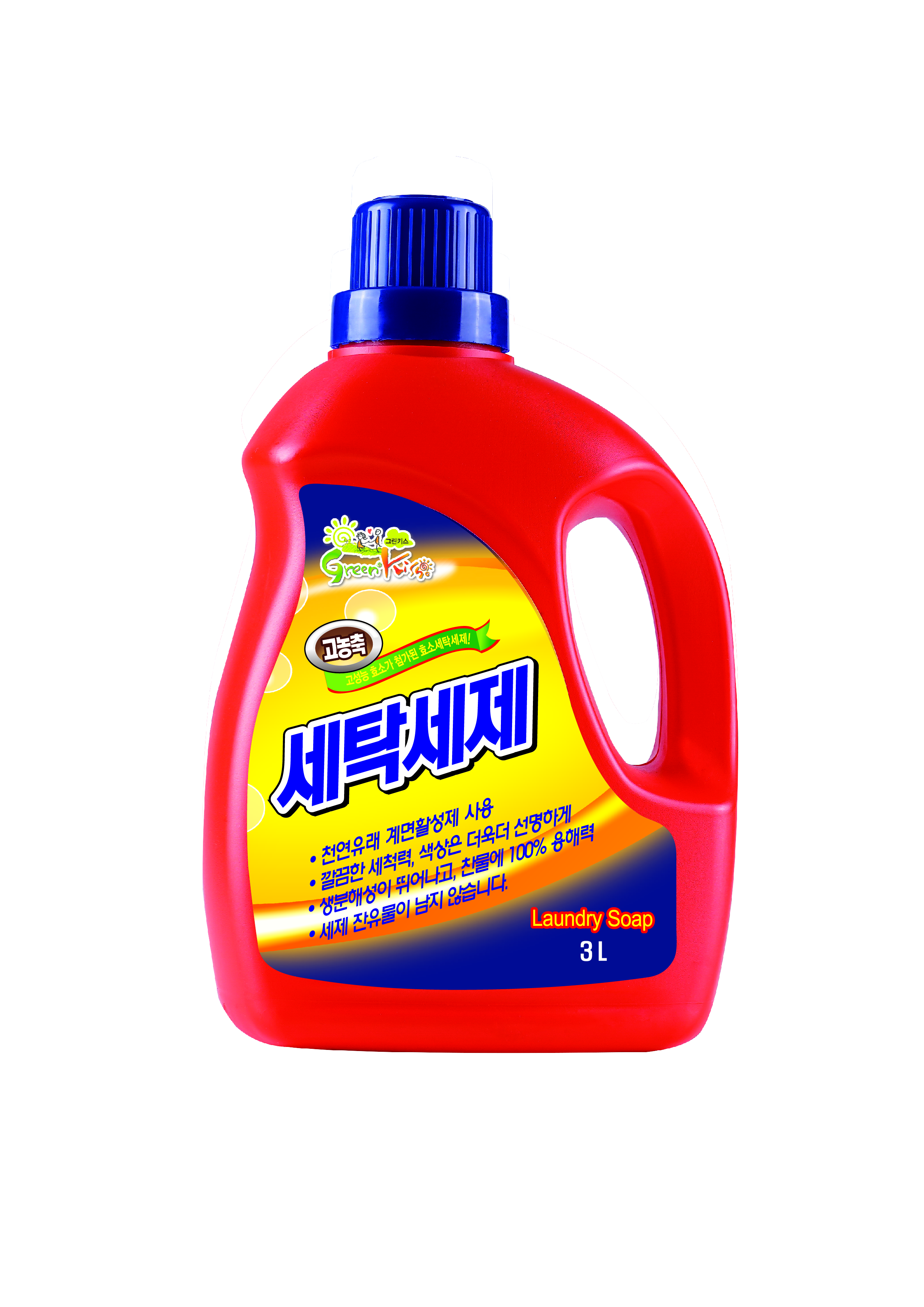 세탁세제 [3L,10L]